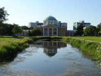 Александрино
