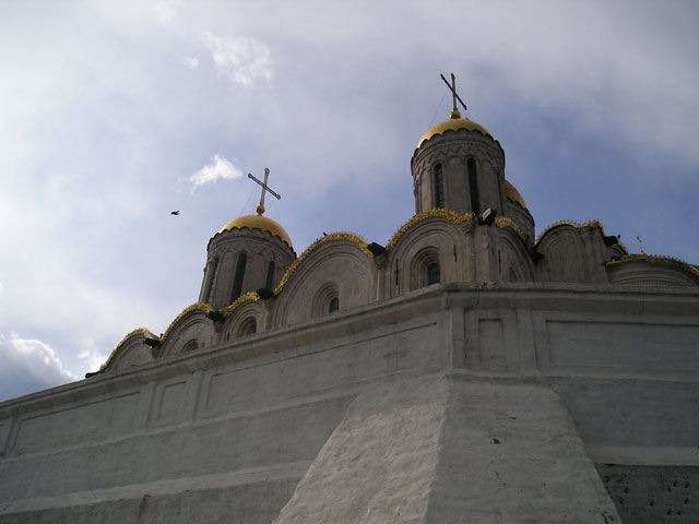Assumption Citadel