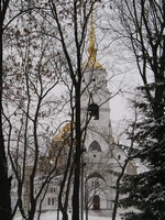 Успенский собор из парка