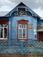Боголюбская музыкальная школа