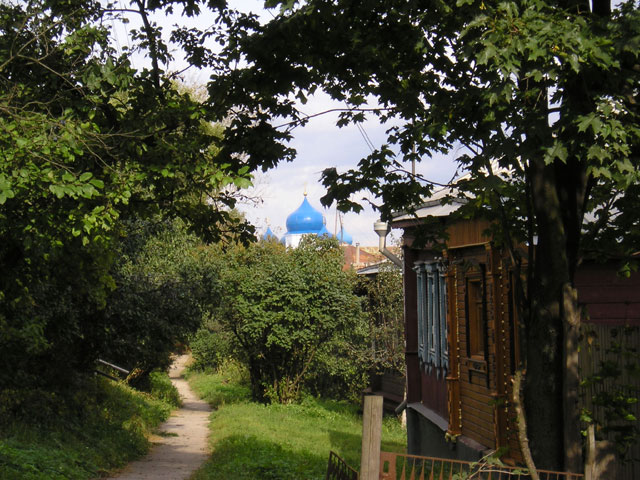 Bogolyubovo View