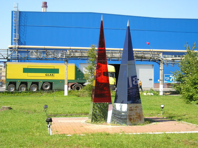 Борский стекольный завод