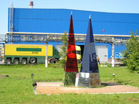 Борский стекольный завод