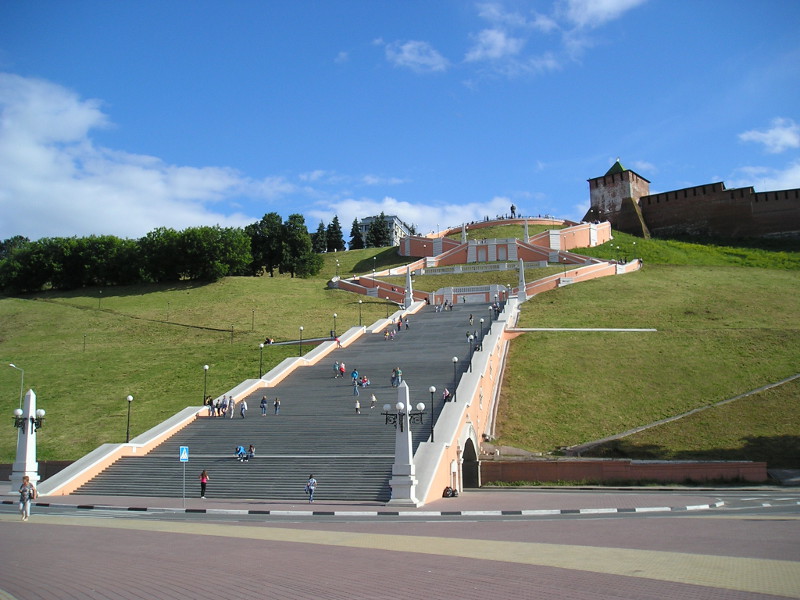 Chkalov Stairs