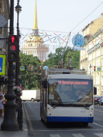 Город кораблестроителей