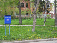 Городской пейзаж