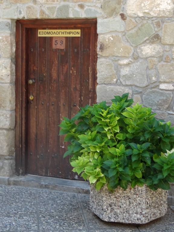 Confessional: Harsh and Joyful Confessional: Harsh and Joyful