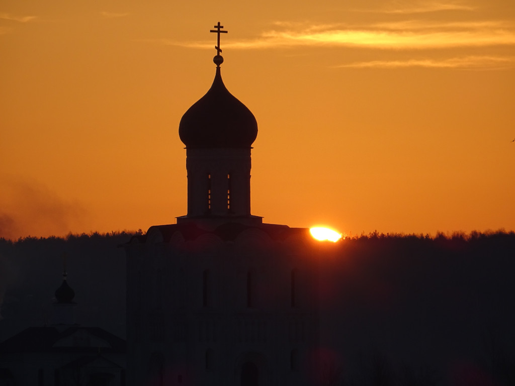 First Edge of the Sun
