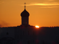 Первый краешек солнца