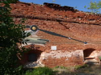 Граффи́ти на исторической стене