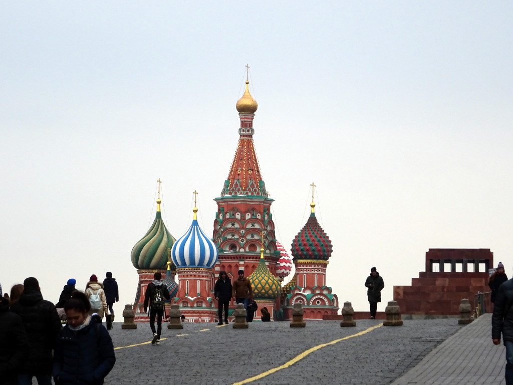 Вырастая из земли…