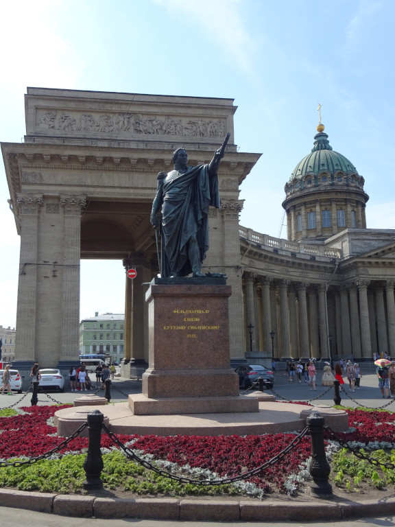 Half of Kazan Cathedral – to Kutuzov!