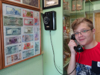 Алло! Галочка?