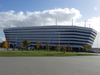 Стадион «Калининград»