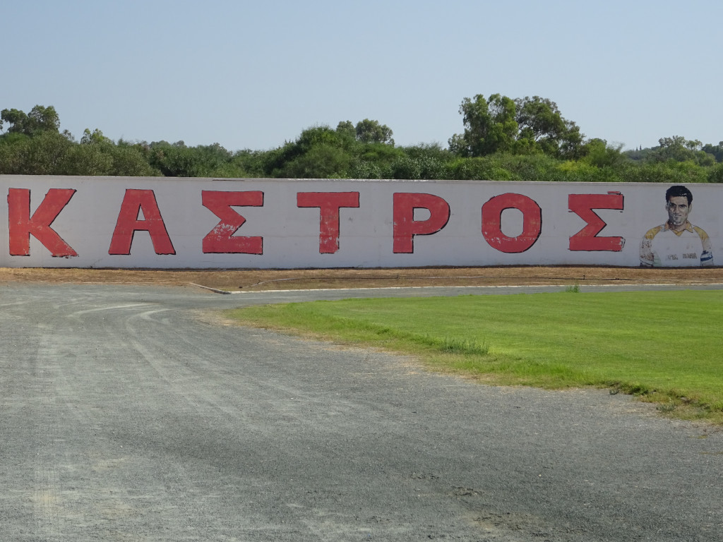 Стадион Кастроса