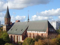 Кёнигсбергский собор