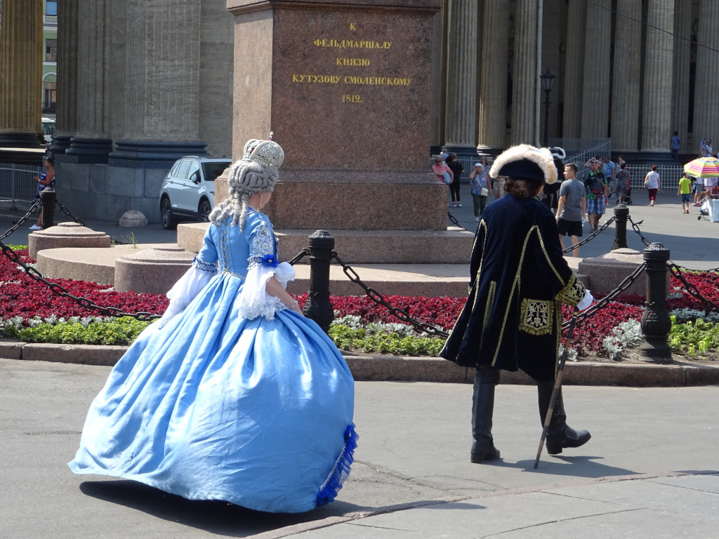 To Kutuzov! 210 Years Late