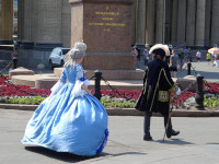 К Кутузову! с опозданием на 210 лет