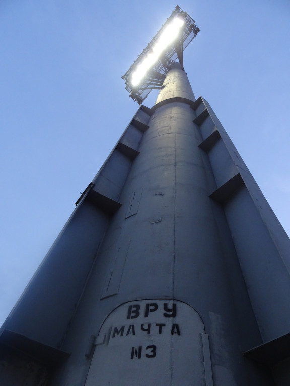 Mast Entrance