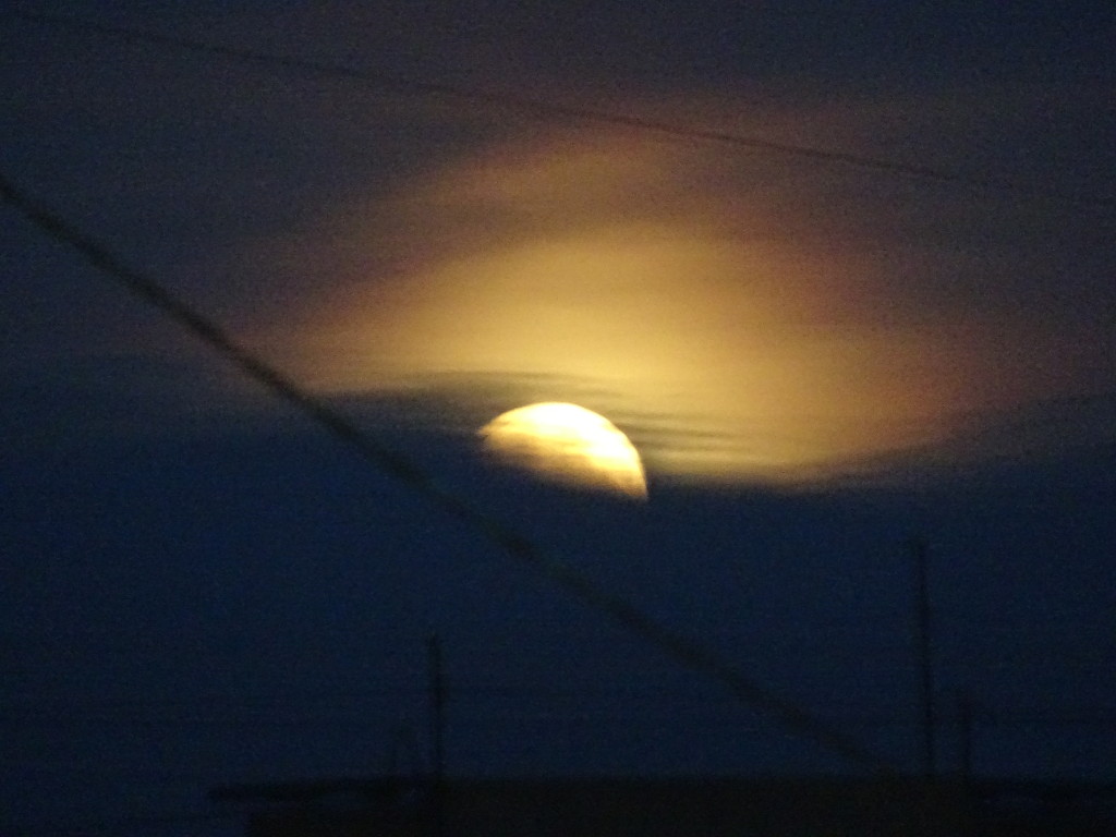Лунное затмение