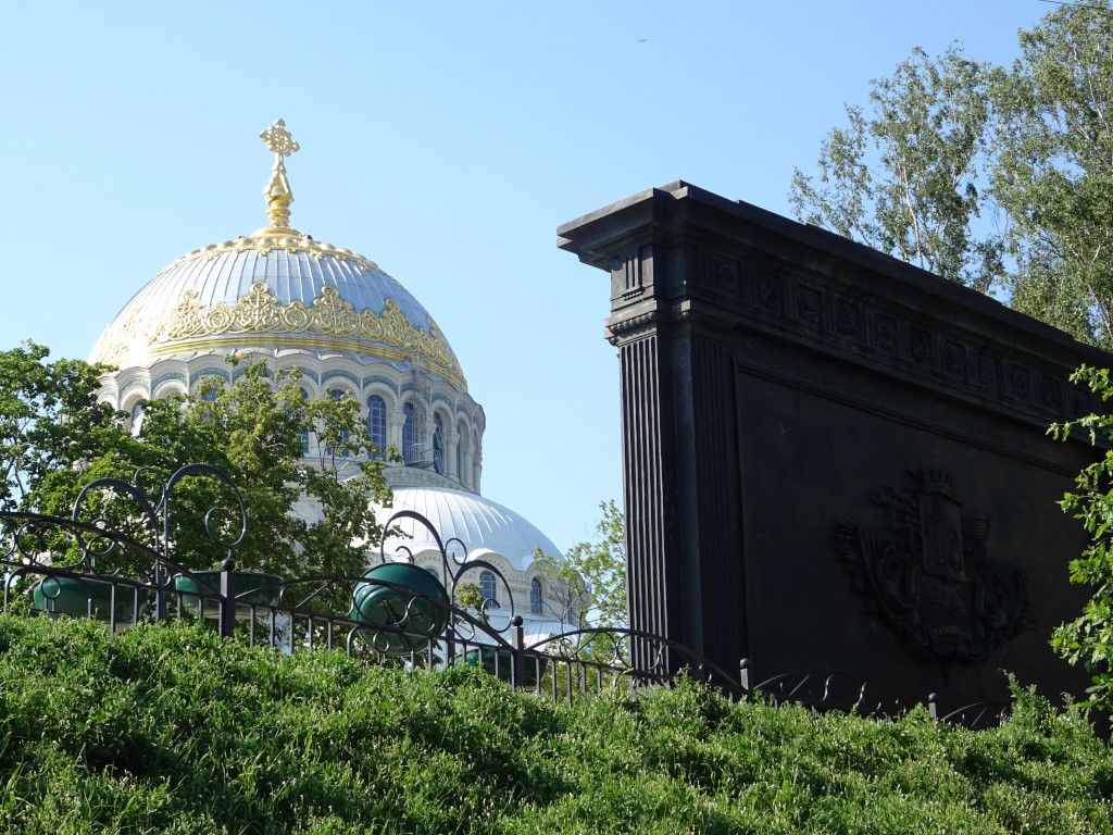Naval Cathedral. Kronstadt Naval Cathedral. Kronstadt
