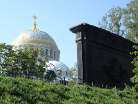 Морской собор. Кронштадт
