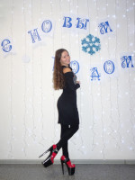 Новогодняя Кристина