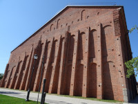 Северный Лесной склад