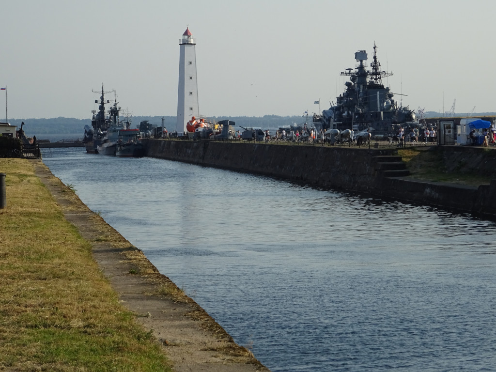 Petrovsky Canal