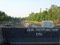 Док Петровский пересох