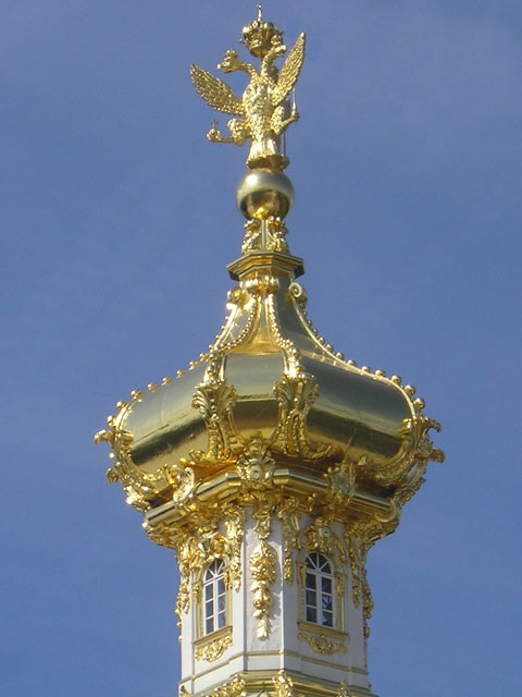 Российская империя