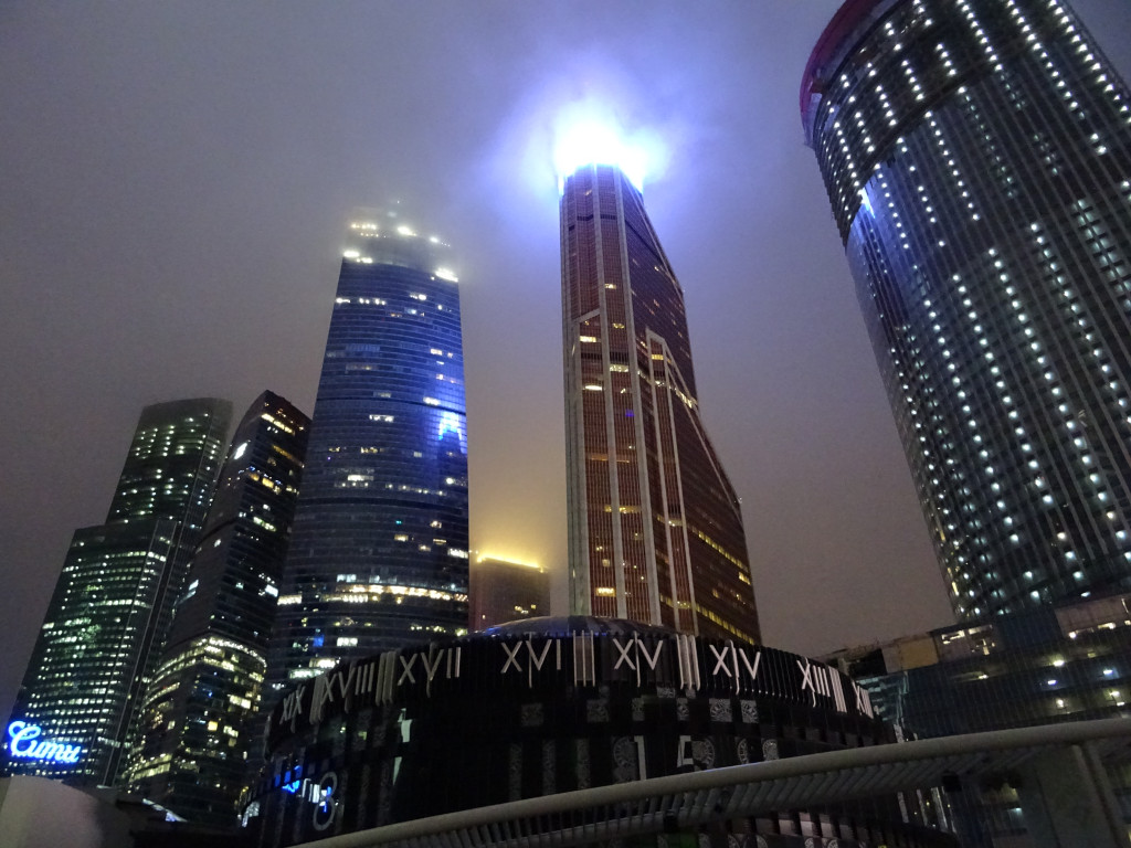 Sauron's Tower Sauron's Tower