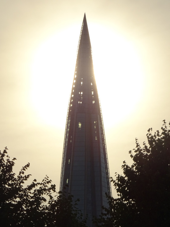 Shard of Glass at Sunset