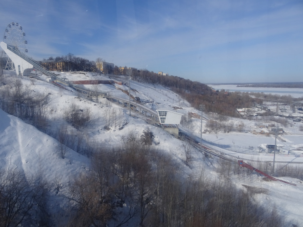 Ski Slope to the Volga