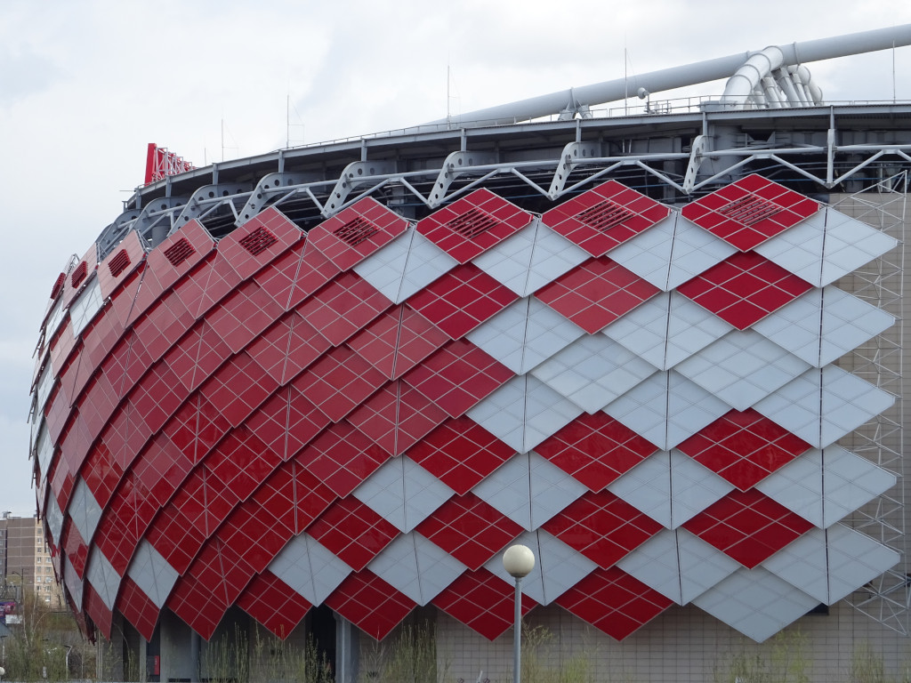 Spartak Stadium Spartak Stadium