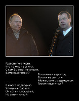 Он хотя и плюшевый, но зато живой!