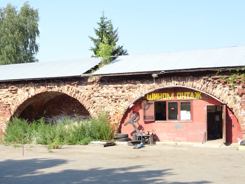 Tire Service of the Federal Significance Tire Service of the Federal Significance