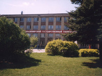 ВлГУ весной