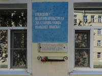 Война нечаянно нагрянет, когда её совсем не ждёшь…