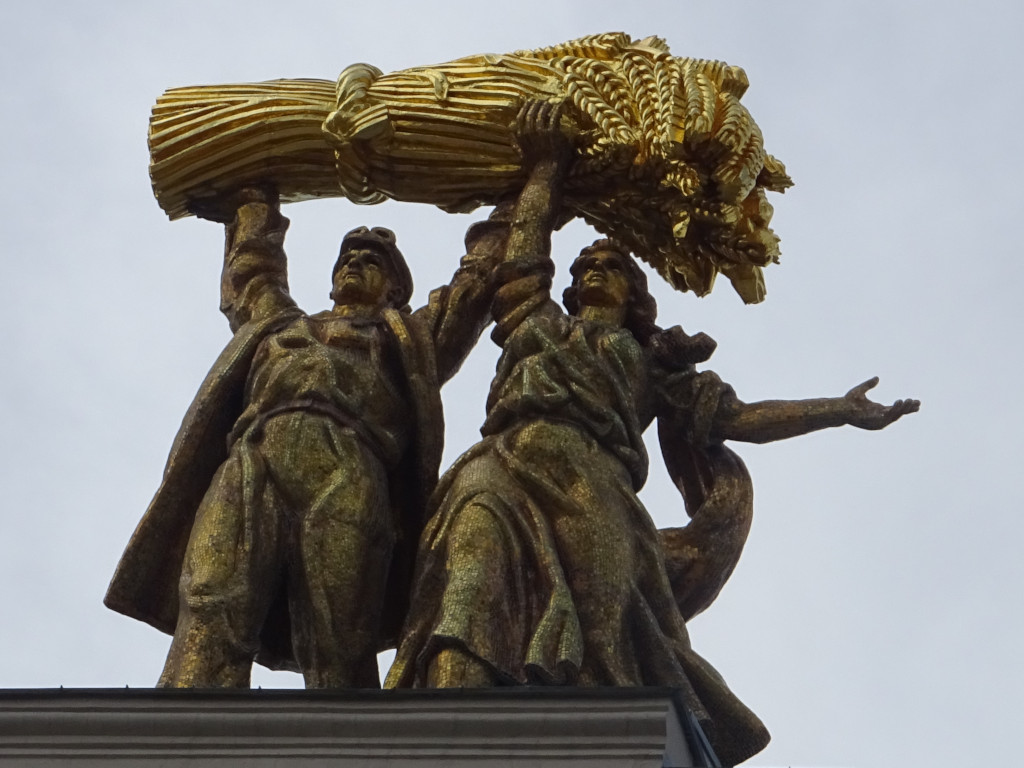 We Will Pay in Gold! We Will Pay in Gold!