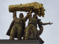 We Will Pay in Gold!