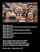 What about us?
