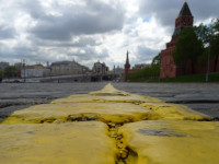 Yellow Brick Road