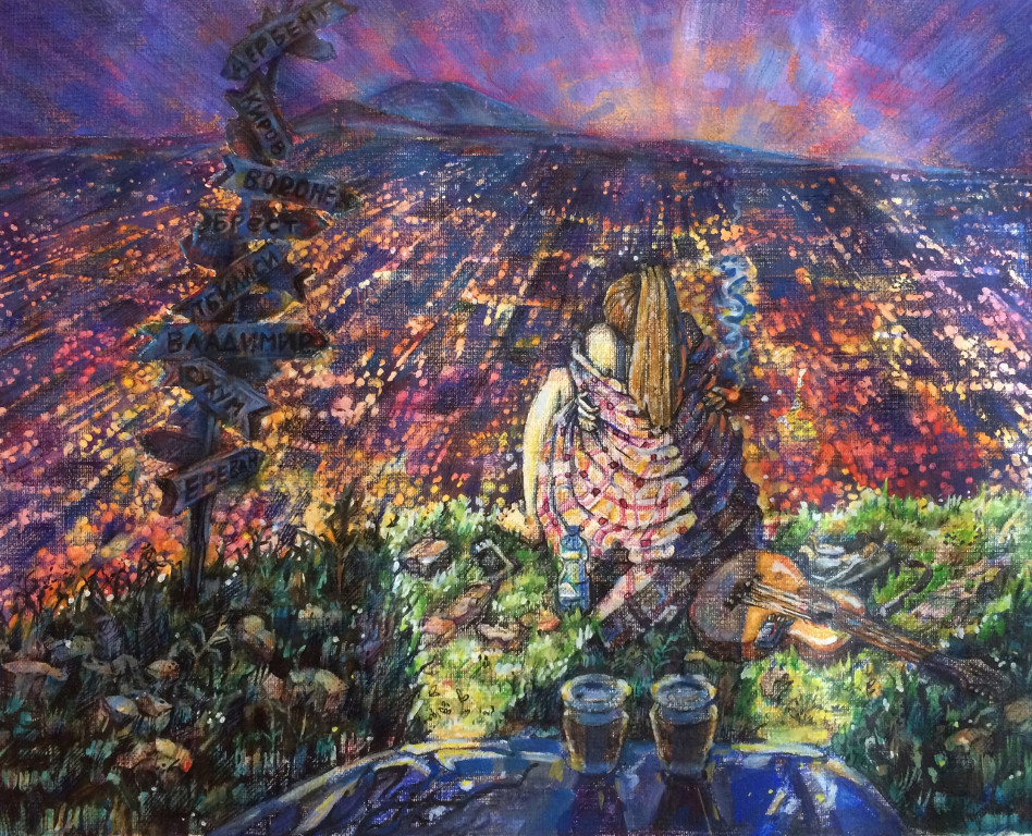 Summer 
(paper, mixed technique)