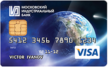Visa Classic