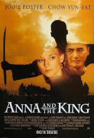 Анна и король (Anna and the King, 1999)