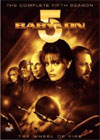 Вавилон 5 (Babylon 5, 1994 – 1998)