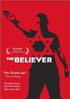 Фанатик (The Believer, 2001)
