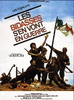 Новобранцы идут на войну (Les bidasses s'en vont en guerre, 1974)