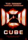 Куб (Cube, 1997)